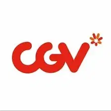 CGV 예매권 2d전용