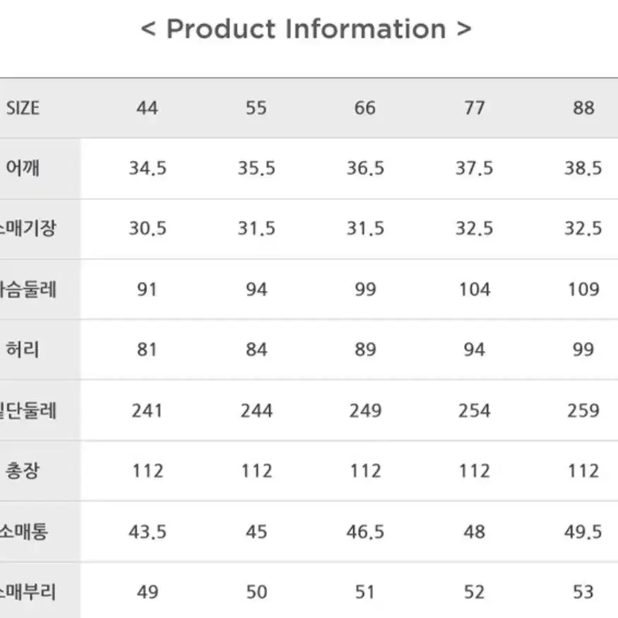 칼라거펠트 도빌 썸머 원피스