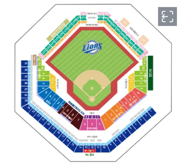 8/4 (일) 삼성 vs SSG 1루 익사이팅존 2연석 양도