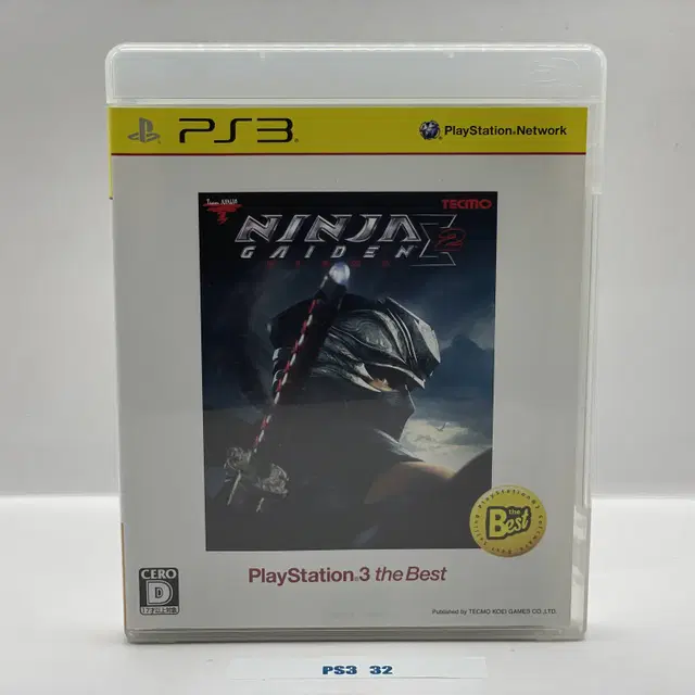 PS3 (일판) 닌자 가이덴 시그마 2