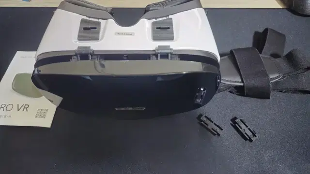 엑토 프로 VR 기기