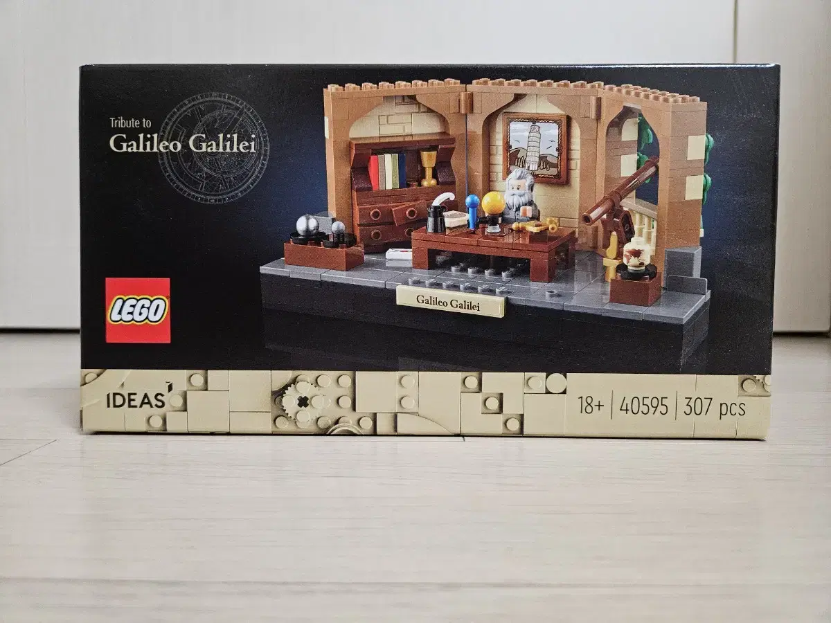 [New, unsealed!] LEGO's Tribute to Galileo Galilei