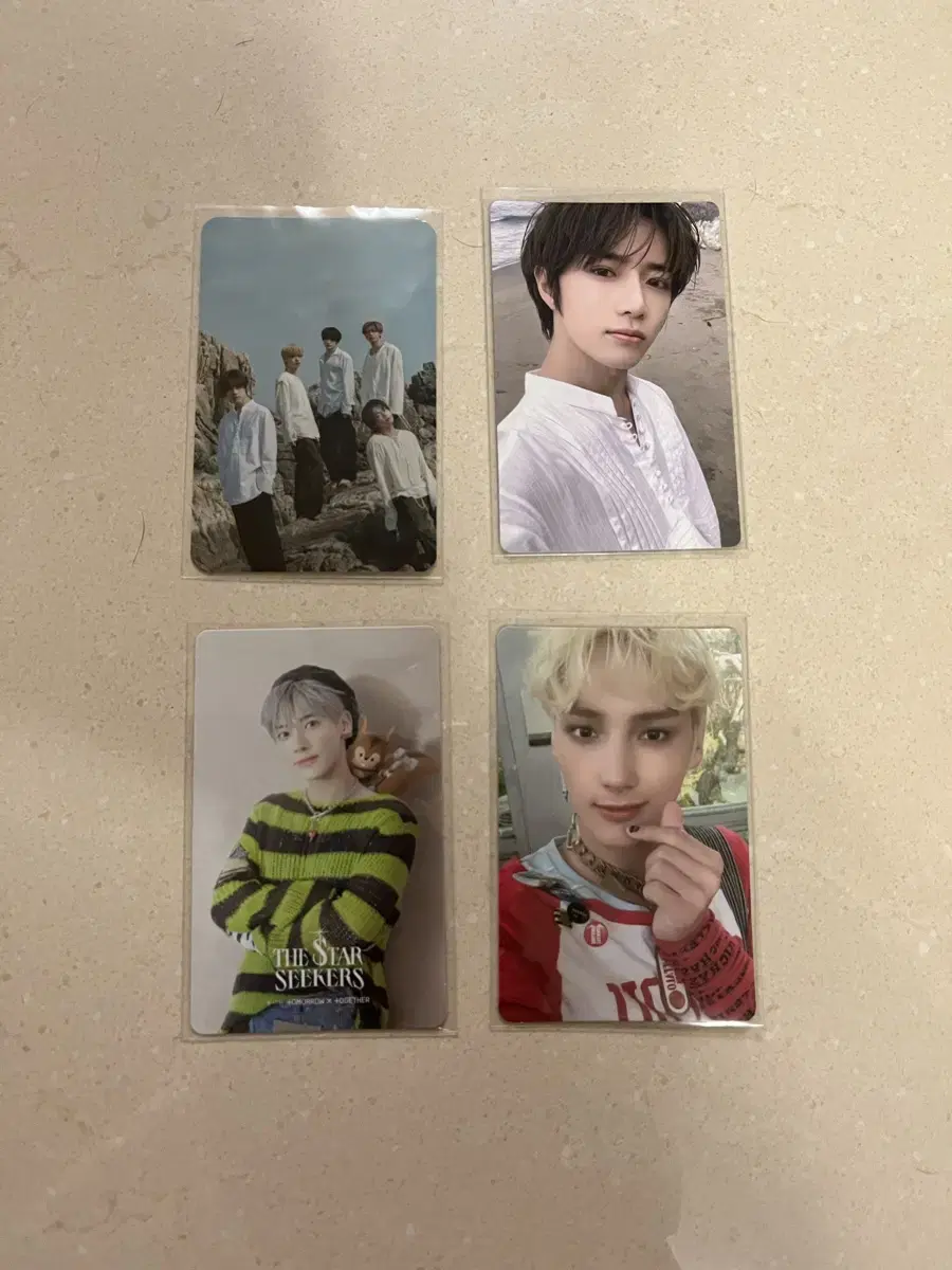 Tuvatu TXT photocard Palayot