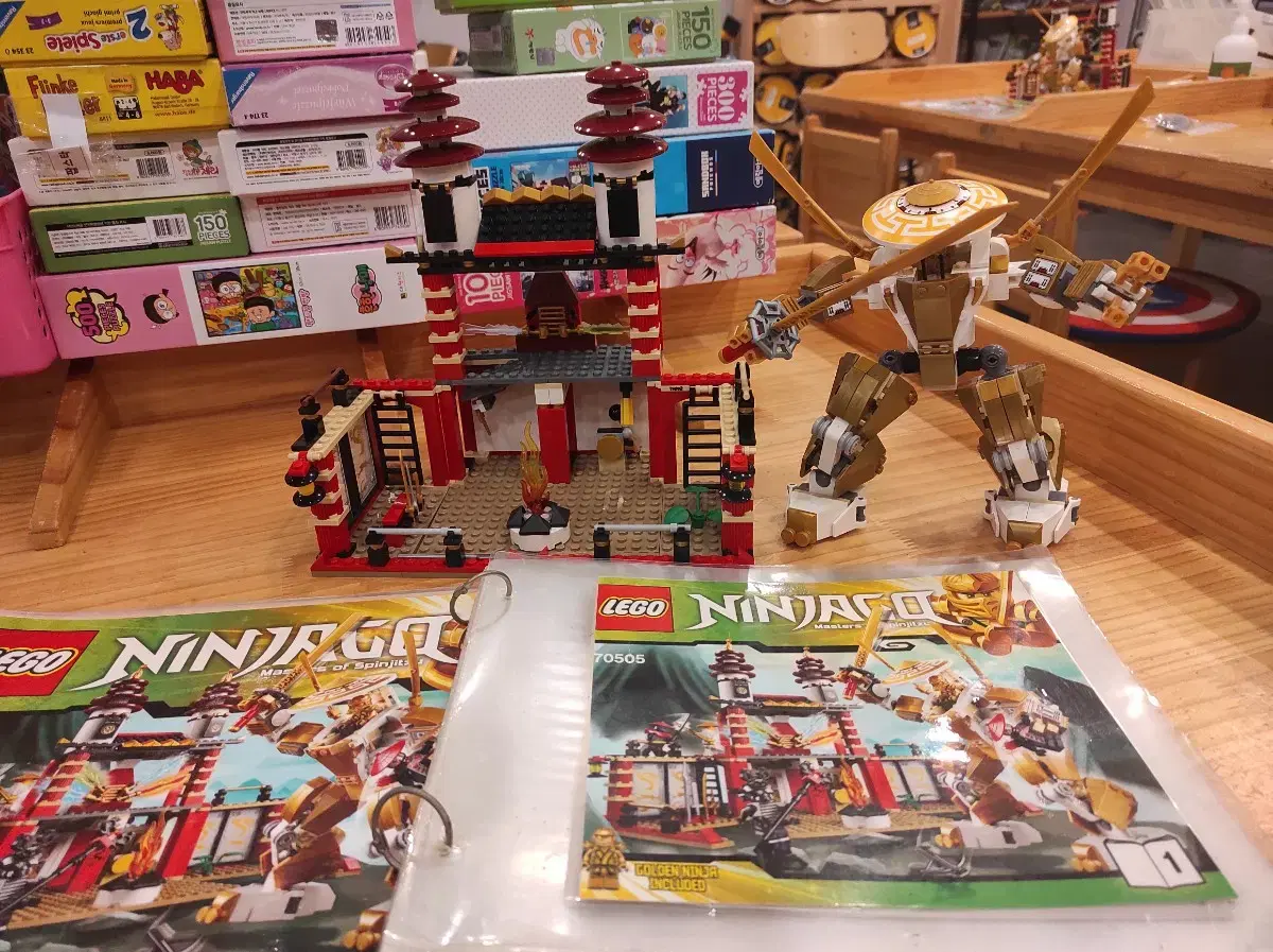 LEGO NINJAGO 70505