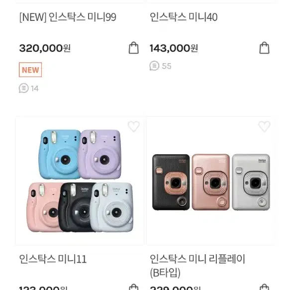 [인스탁스] instax 미니 11 화이트 미 개봉 새 상품 본품