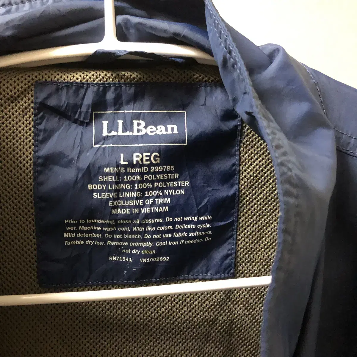 LLbean 블루 허리조임 윈드브레이커 L