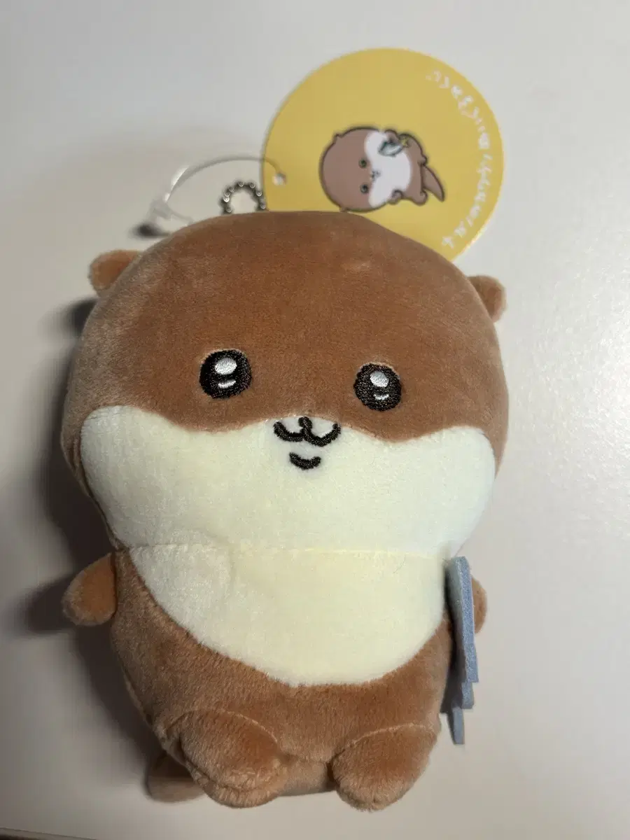 Nagano Otter D Prize Nui Chiikawa