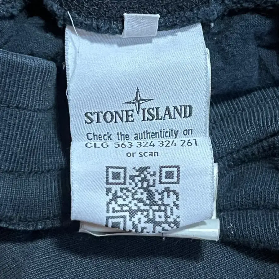 Stoneisland shorts