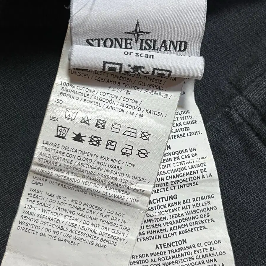 Stoneisland shorts