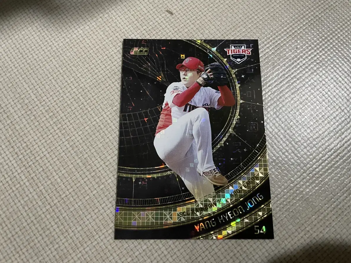 2024 KBO Baseball Rainbow Limited Kia Tigers Yang Hyun-jong