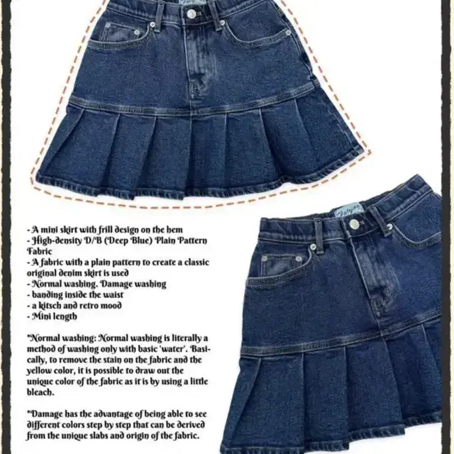 페일제이드 Kitschy Frill Skirt