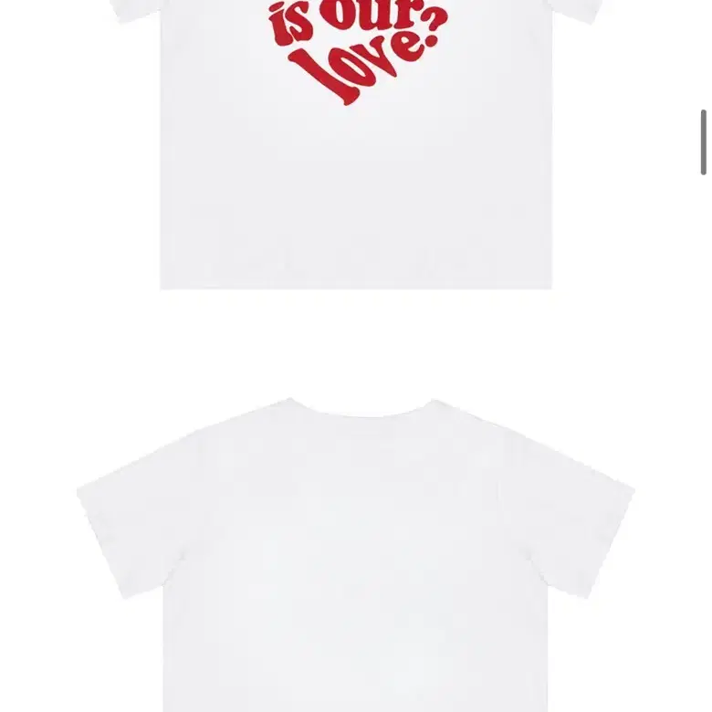 러브이즈트루 IN LOVE TEE(WHITE)