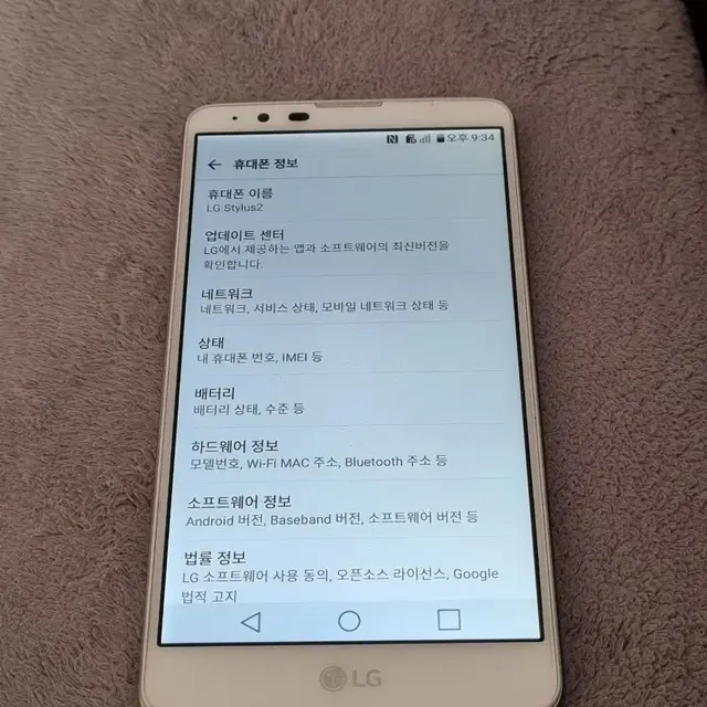 LG 스마트폰 스타일러스2 (레트로감성)