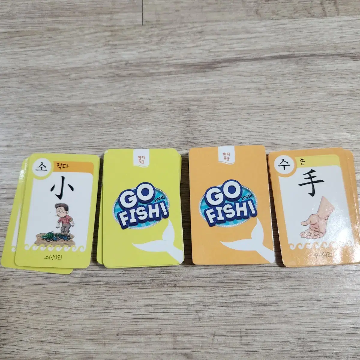 Set of 3 Go Fish Kanji Board Games