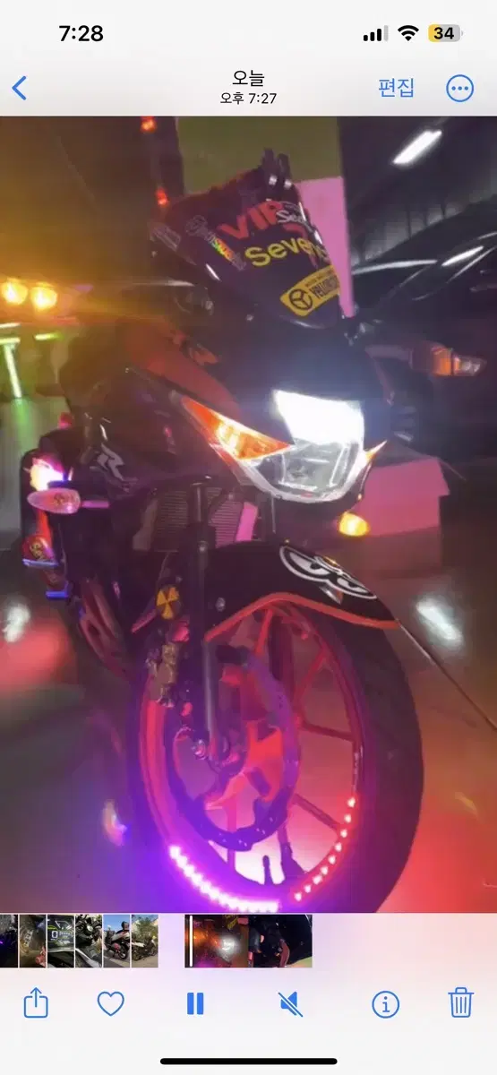 스즈키gsxr125 풀튜닝