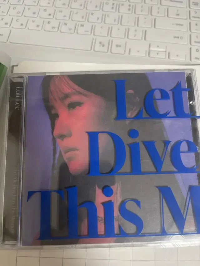 이루리 let me dive into this moment cd