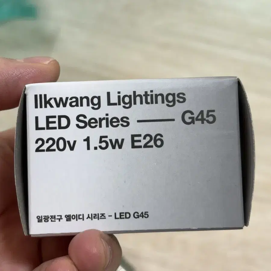 일광전구 g45 1.5w 9개 새것 led전구