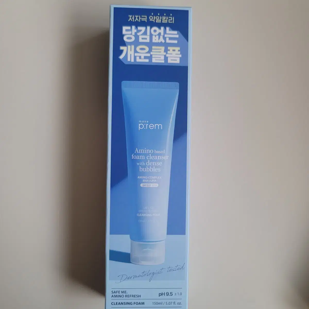 (새상품/미개봉) 메이크프램 클렌징폼 150ml