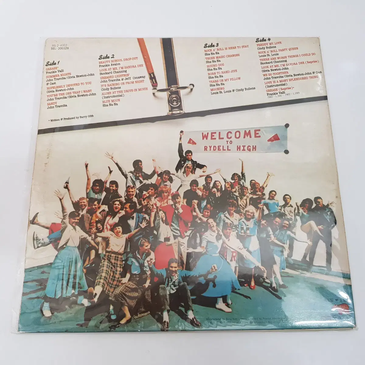 Grease   2LP