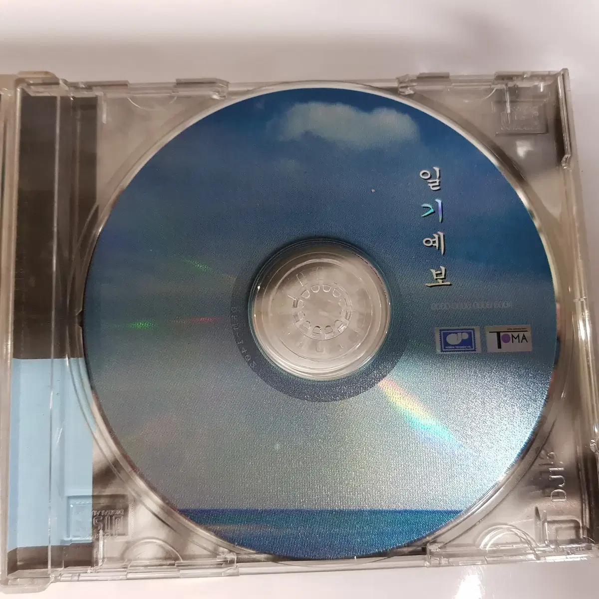 일기예보 4집 - 소원  CD