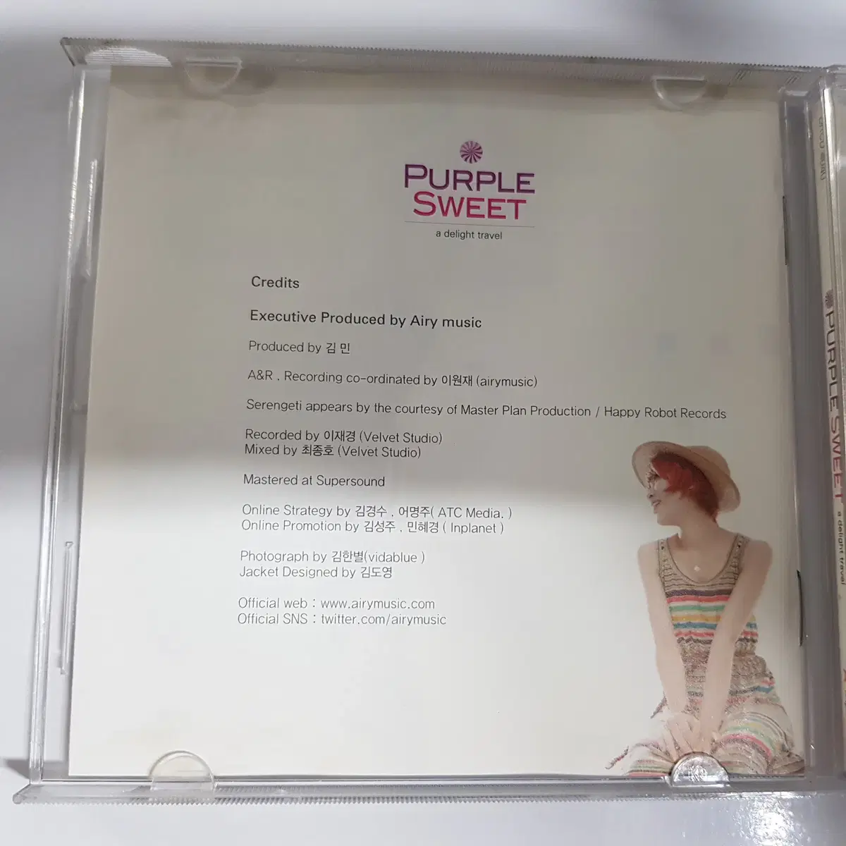 Purple Sweet Mini Album  CD