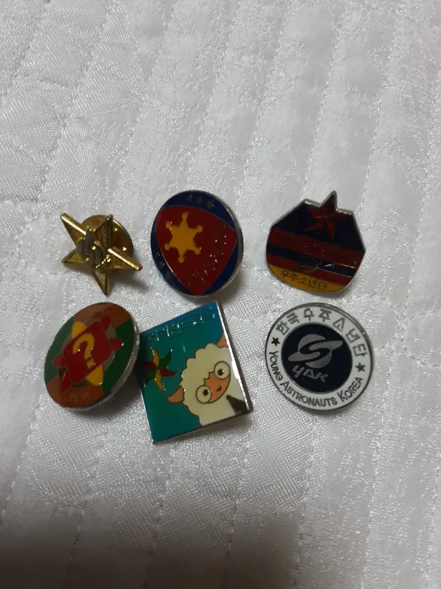 Korean Space Boy Scouts Badge