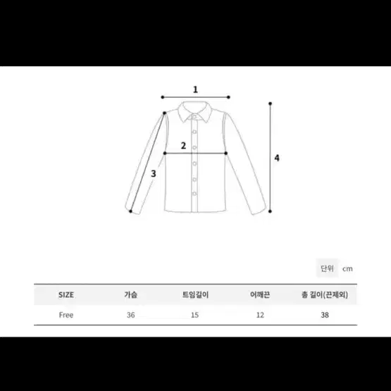 아워캐비닛 스트라이프 나시