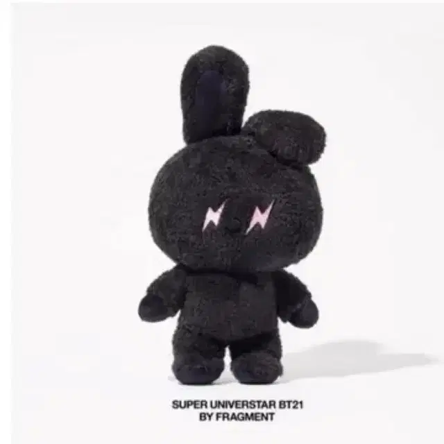 BT21 X 프라그먼트 쿠키 인형 (bts)