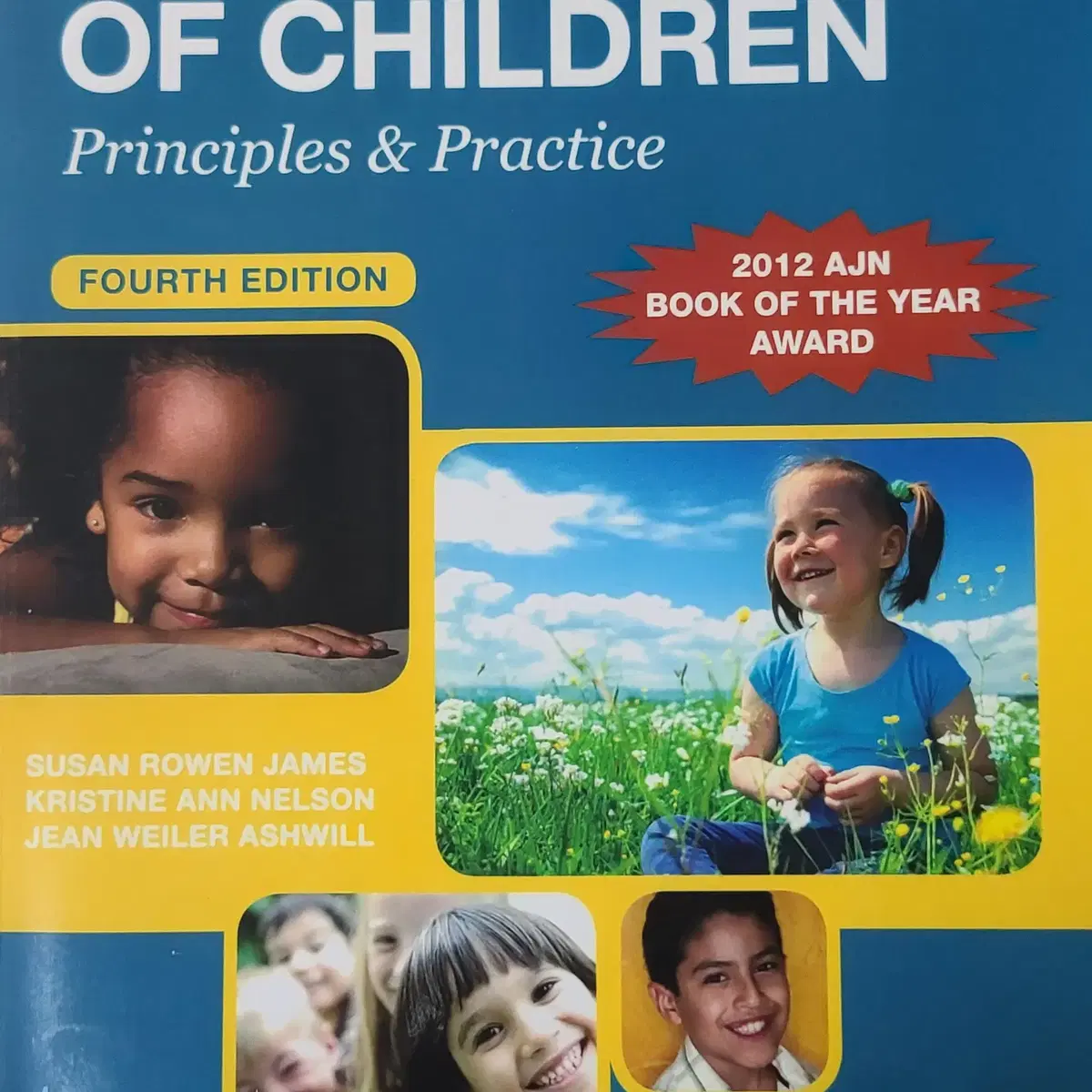 nursing care of children fourth edition