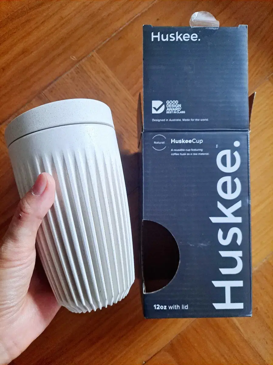 친환경 텀블러 허스키(Huskee) (12OZ, 360ml) 아이보리