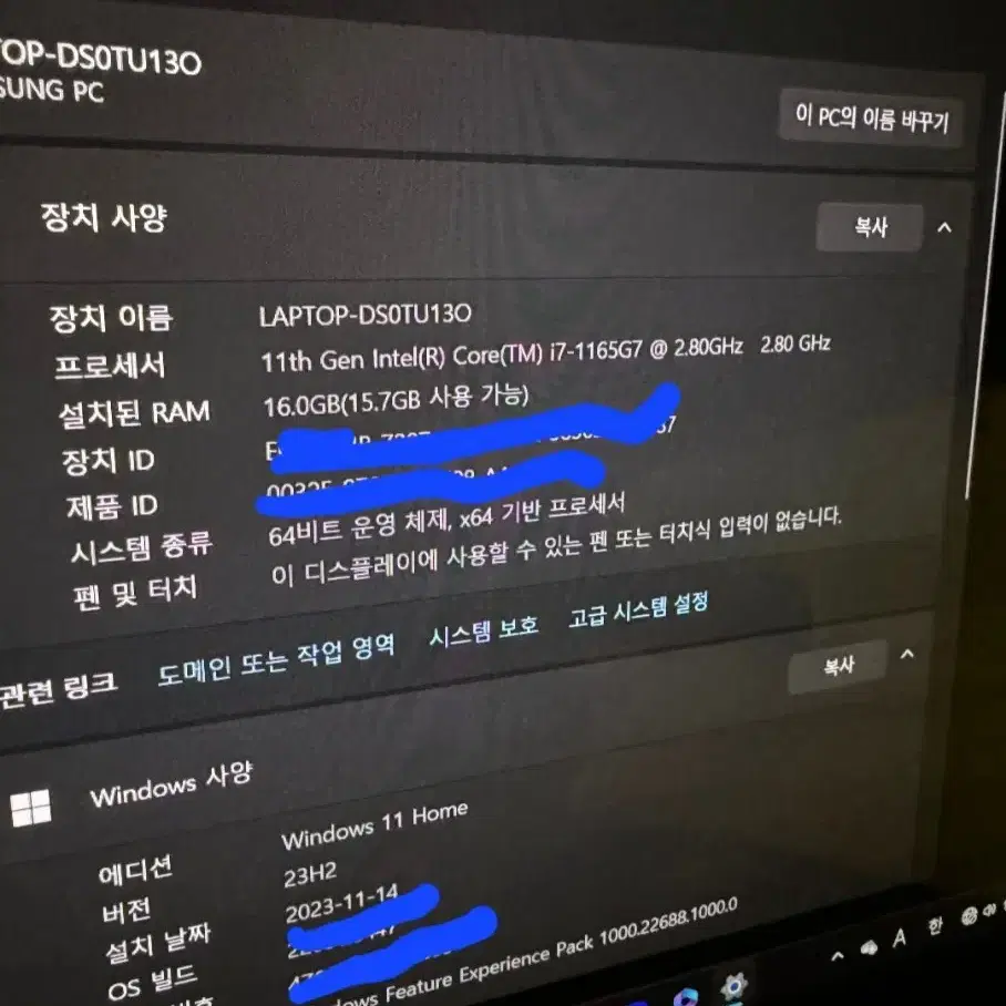 겔럭시북 프로 nt950xdc-xc71b