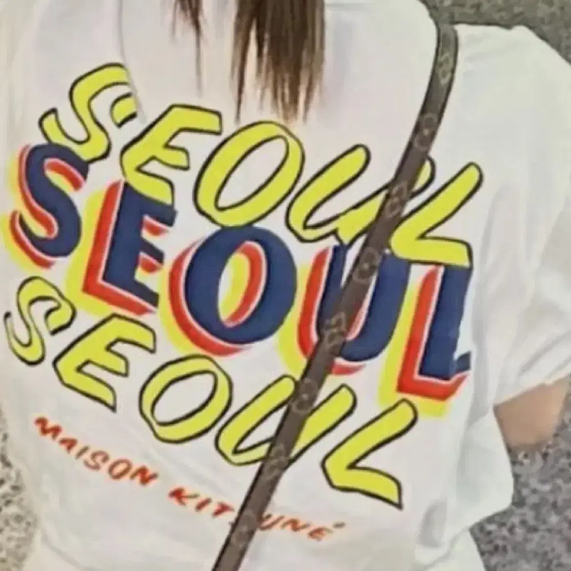 메종키츠네 seoul 반팔 구합니더!