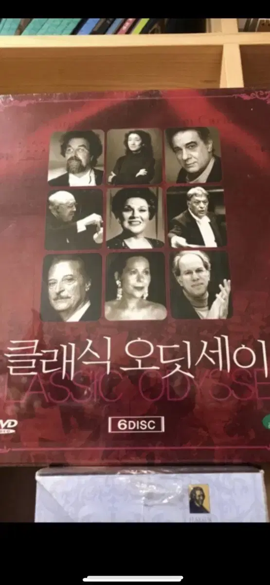 클래식 오딧세이 (6disc) 앨범스타일DVD 새상품 입니다.