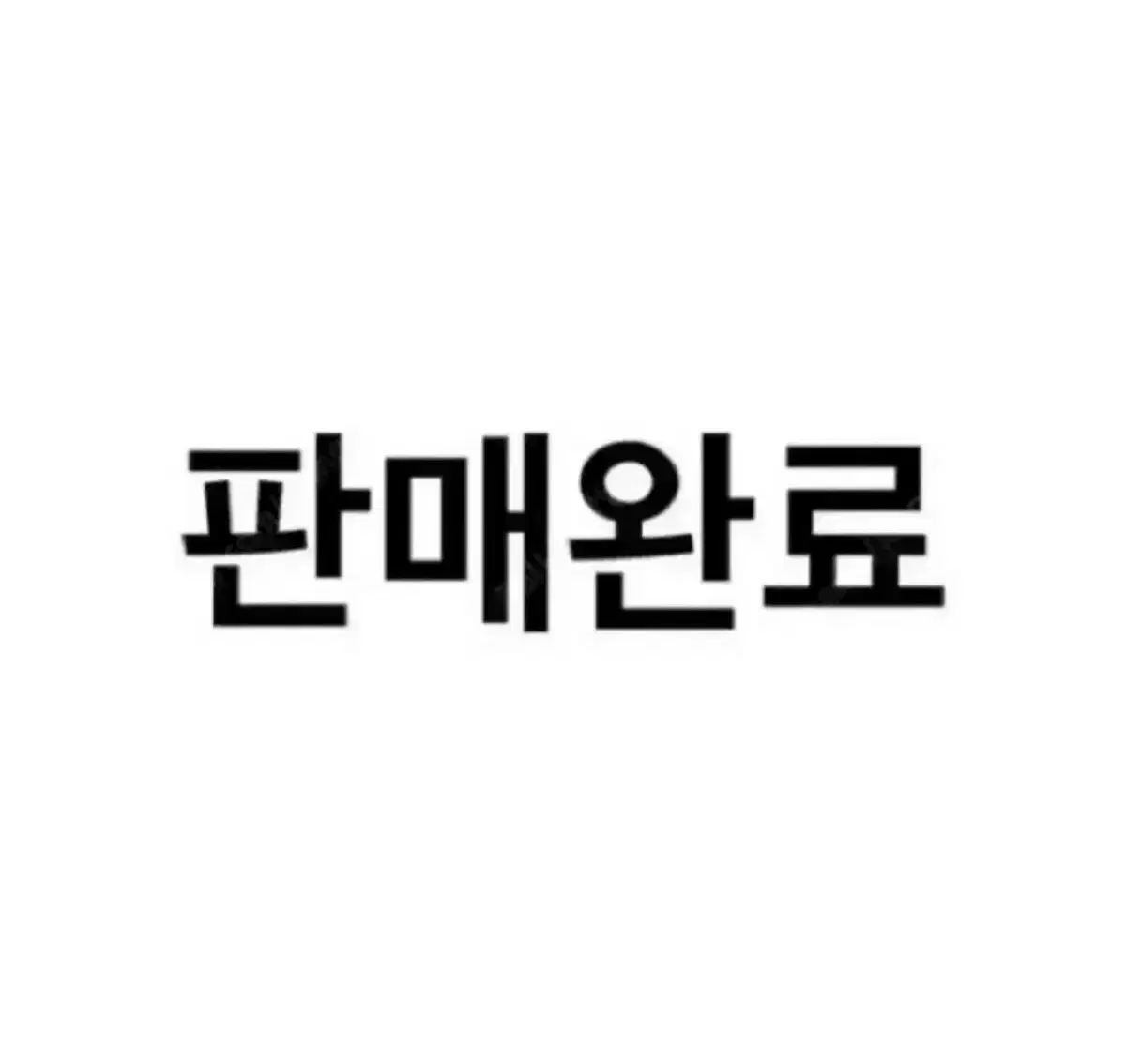 개급처) 스톡 시네로 G2 풀카본 로드 판매