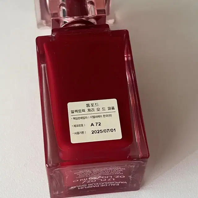 톰포드 체리 오드 퍼퓸 50ml