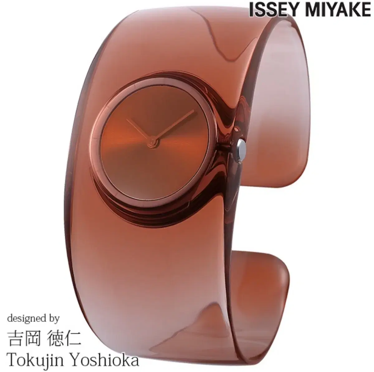 issey miyake O watch