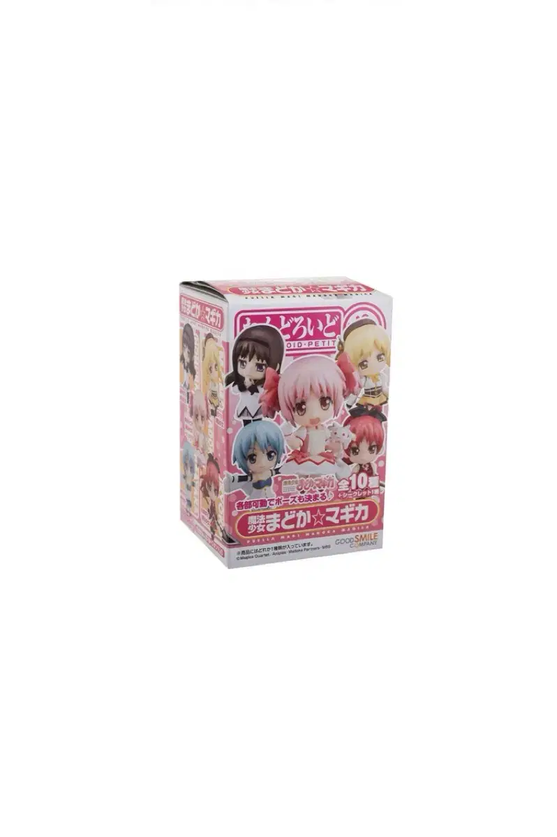 Madoka Magica Nendoroid Pucci Random