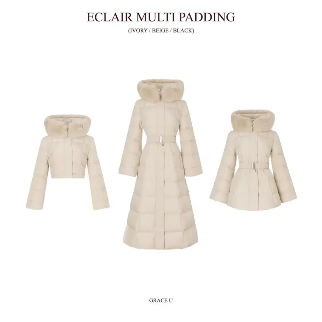 grace u Eclaire Multi Padding Beige 팝니다.