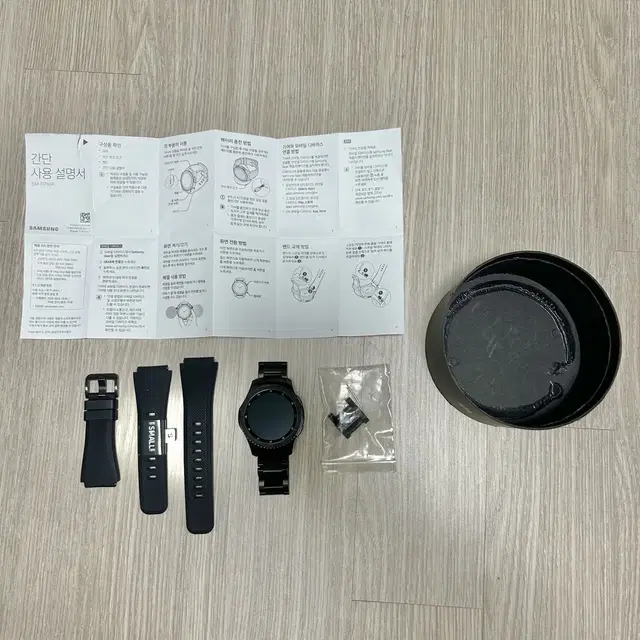 [46mm]_갤럭시_기어S3_LTE KT