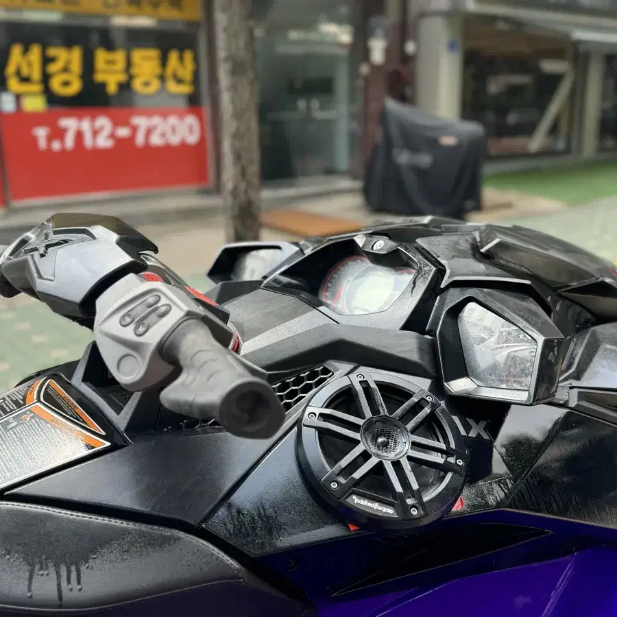 씨두Rxp300 2인승 대차가능