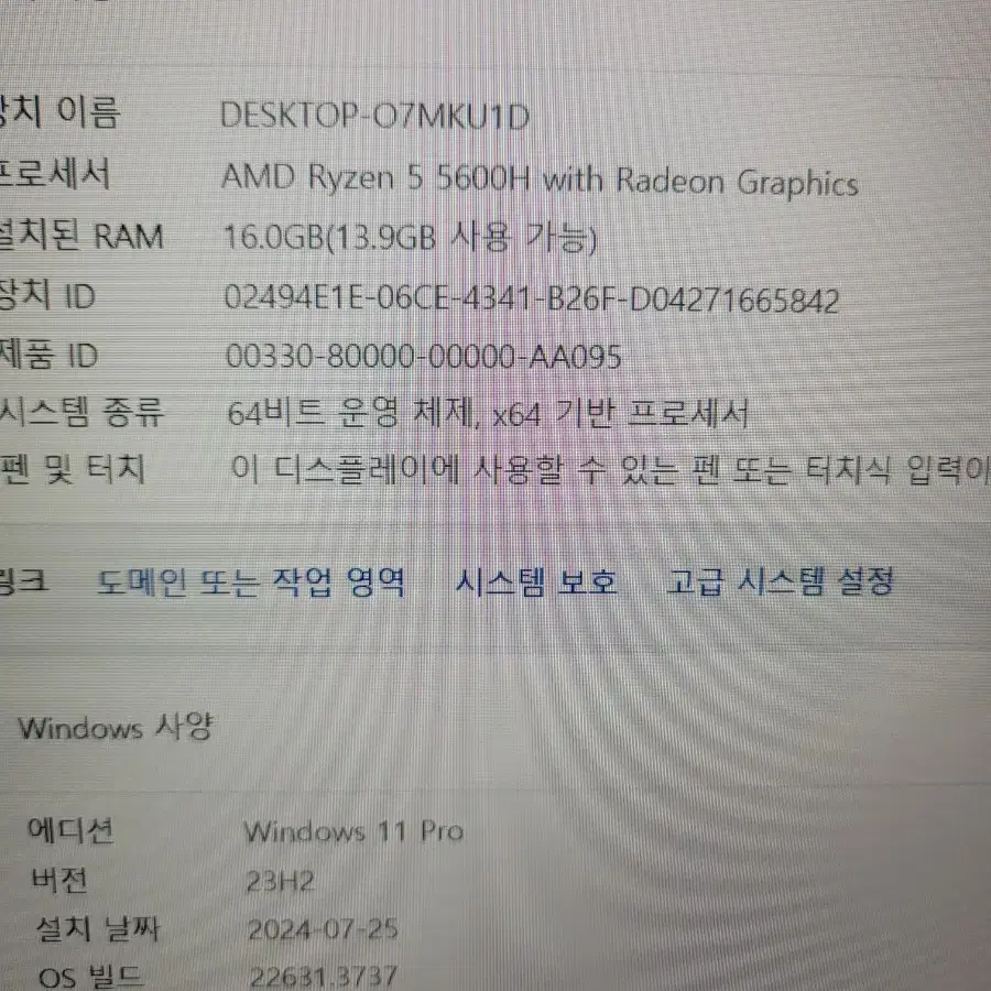 RTX 3050 Ti 레노버 리전 게이밍 노트북 팝니다.