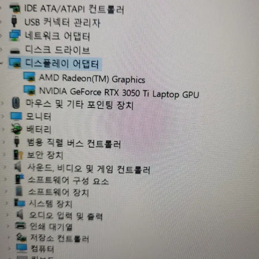 RTX 3050 Ti 레노버 리전 게이밍 노트북 팝니다.