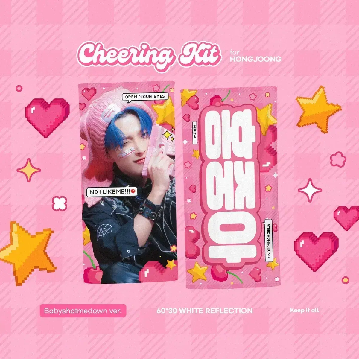 (Half-priced Delivery) ateez hongjoong slogan keep it all