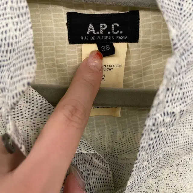 A.P.C. 아페쎄 블라우스