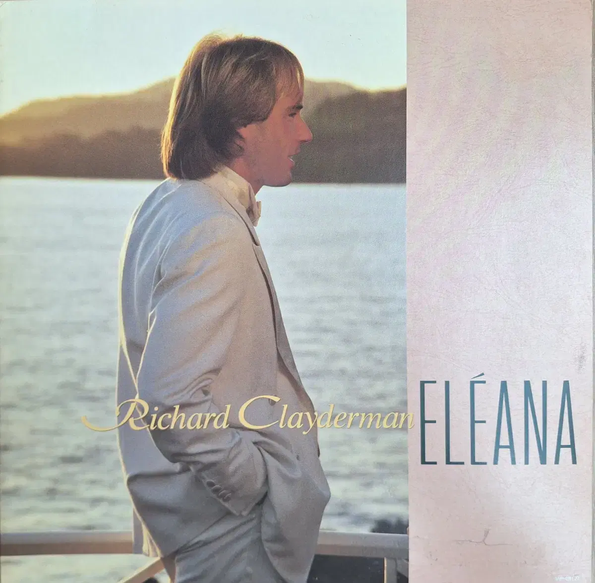 수입반/Richard Clayderman - Eleana LP