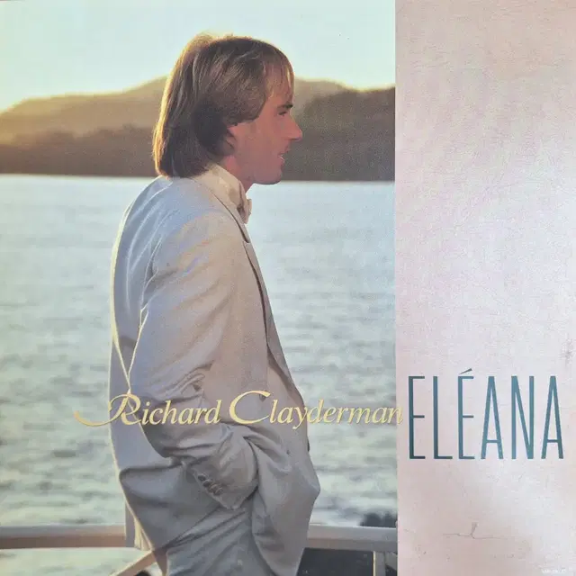 수입반/Richard Clayderman - Eleana LP