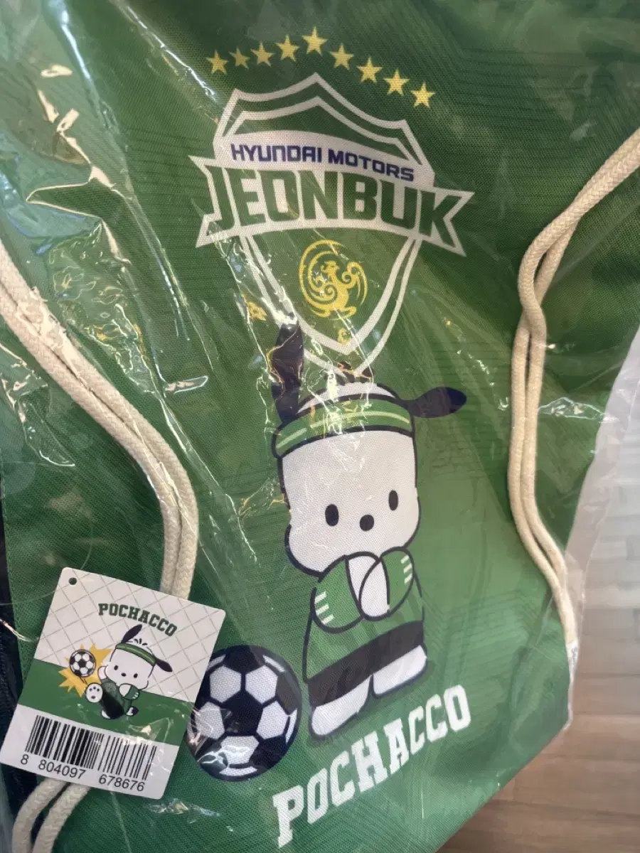 Jeonbuk Pochako Pochako Gymsak