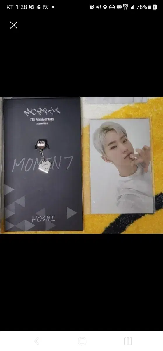 Seventeen years hoshi By the way, photocard.