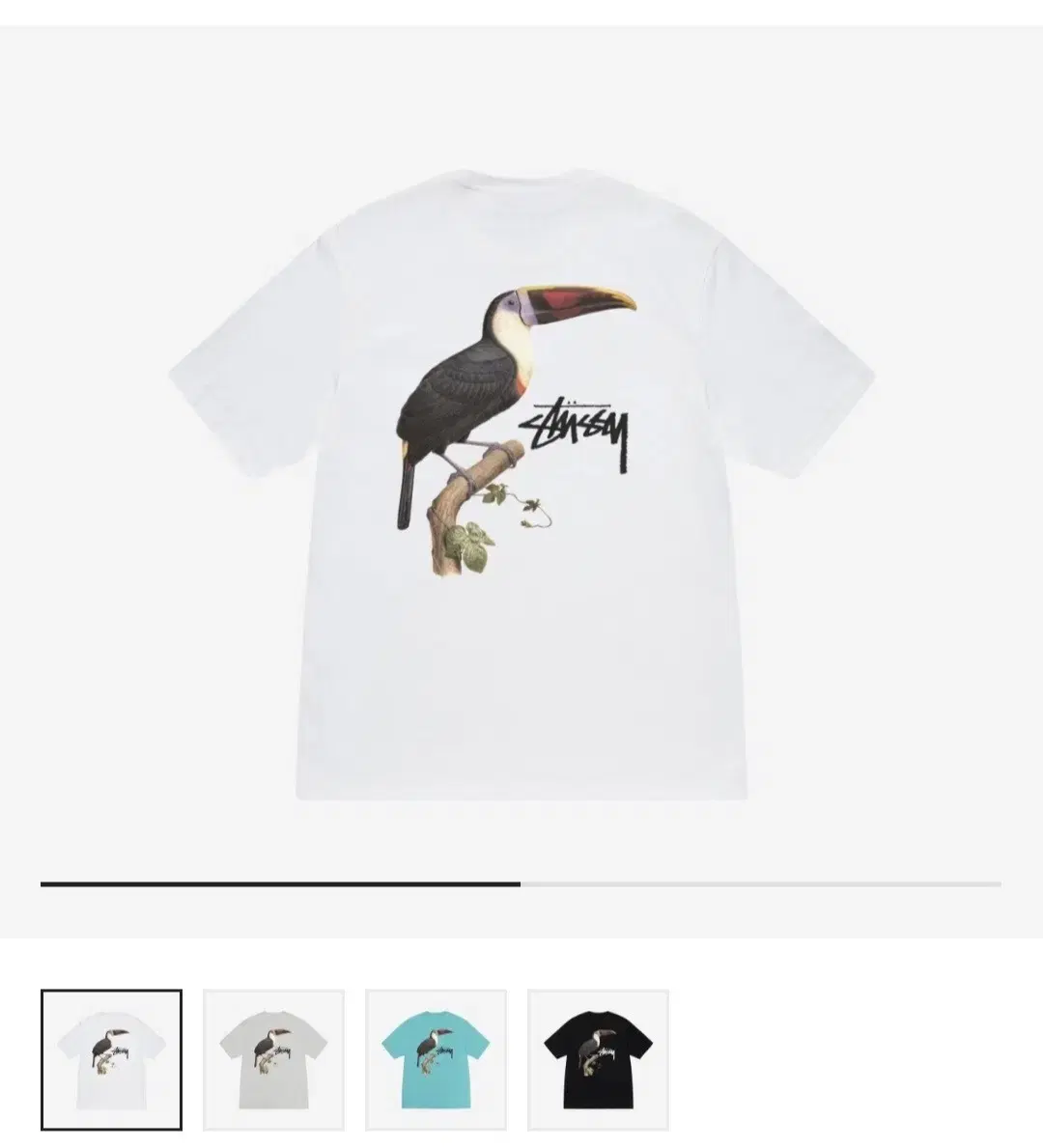 Stussy Tucan Short Sleeve XL