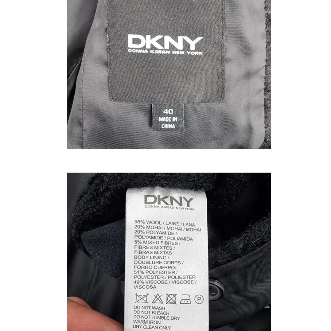 DKNY (100) 울모 코트 미사용 제품